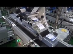 FK811 Macchina automatica per l'etichettatura piatta per sacchetti di cartone piatti da 15 mm